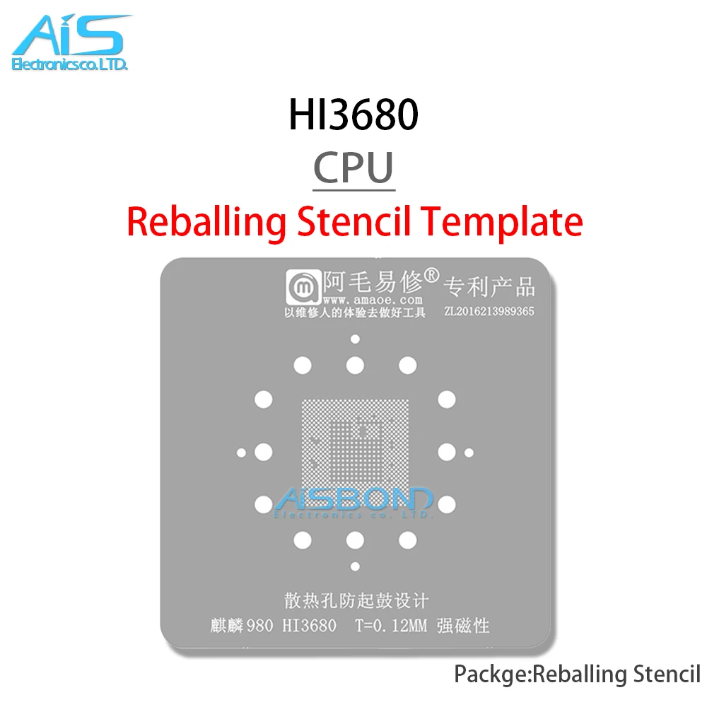 AMAOE Hi3680 BGA Reballing Stencil For CPU Kirin 980 Steel Mesh IC Tin Planting Solder Template