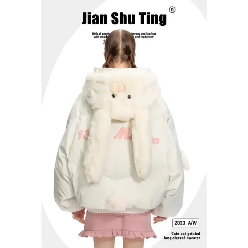 Rabbit Bear Doll Winter New Hooded Coat Casual Cotton-padded Bread Coat Winter Clothes Women Warm and Cute Padded Coat