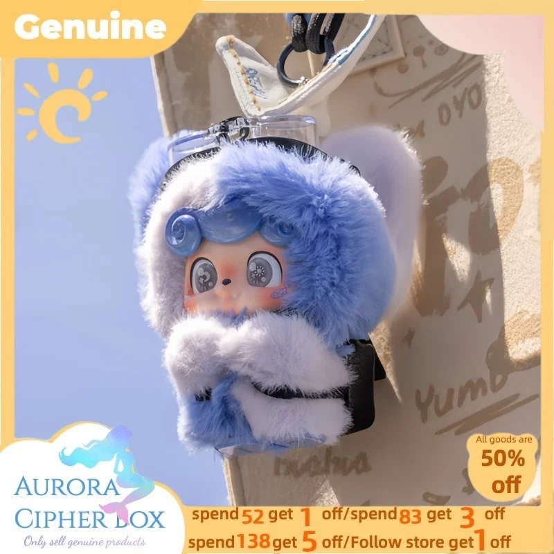 New Genuine Jotoys Qkid Outdoor Activities Series Blind Box Cute