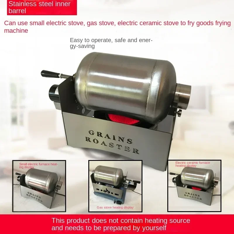 

New Small Roasting Machine Small Household Automatic Fried Melon Seeds Fried Sesame Seeds Fried Bird Food Chili Coffee Beans Bak