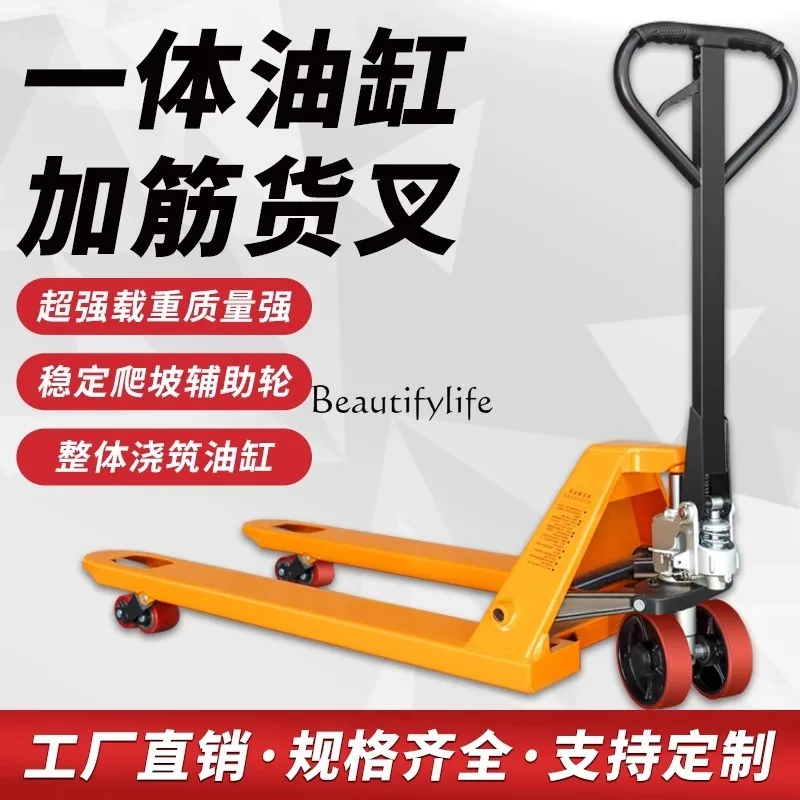 4Forklift Diuniu Manual hydraulic truck-mounted lifting truck 2 tons 3 tons pallet loading and unloading trolley trailer