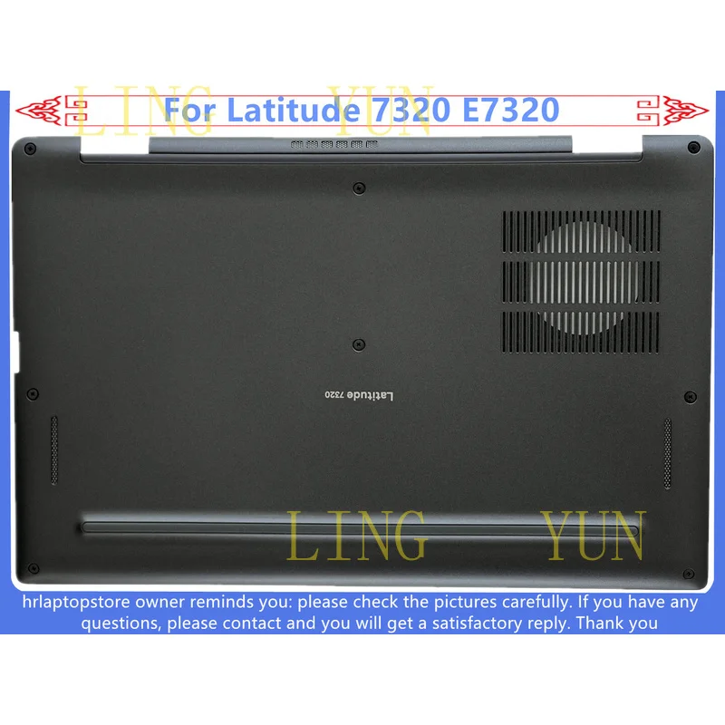 Z+   New Bottom Base Lower Case D Cover For Dell Latitude 7320 E7320 Laptop 0X7JCM