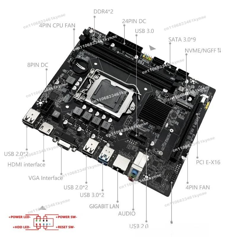 2pcs Suitable for H110 Motherboard DDR4 LGA 1151 Support M.2 SATA3.0