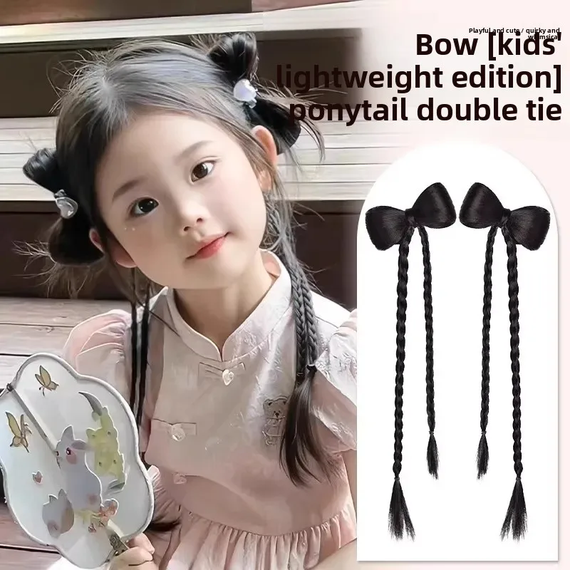 Pinza para el pelo con nudo de mariposa Simple para niños, cabeza de bola trenzada con cola, paquete de pelo estilo Hanfu fácil de usar, cola de fibra asiática