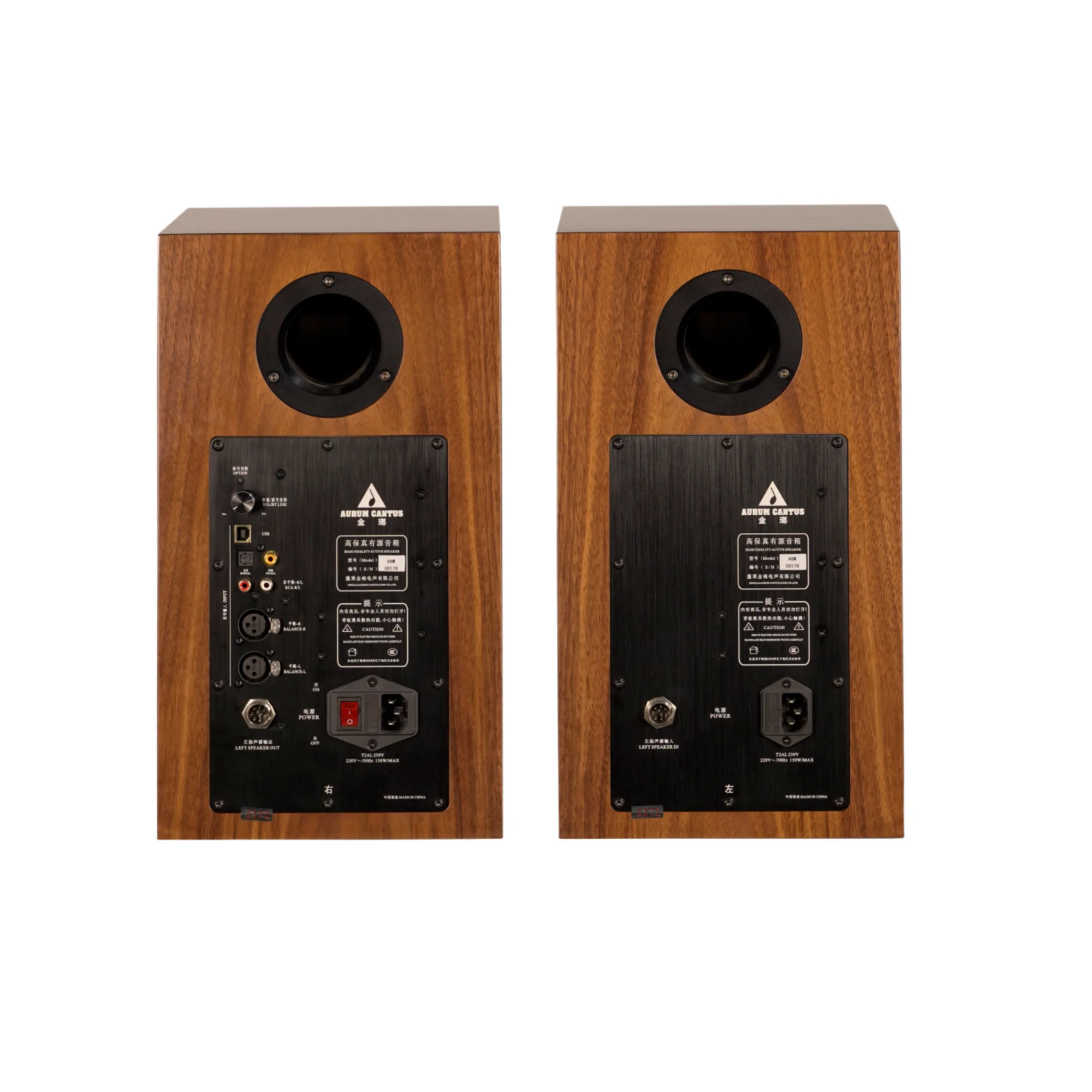 Welcome to listen to AURA CANTI A6M pneumatic treble electronic frequency division active speaker