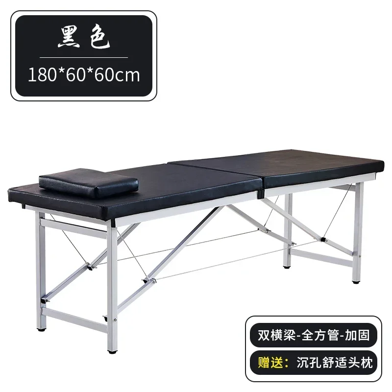 Auxiliary Massage Bed Stretchers Beauty Spa Aesthetics Salon Massage Table Professional Portable Relaxing Stable Furniture