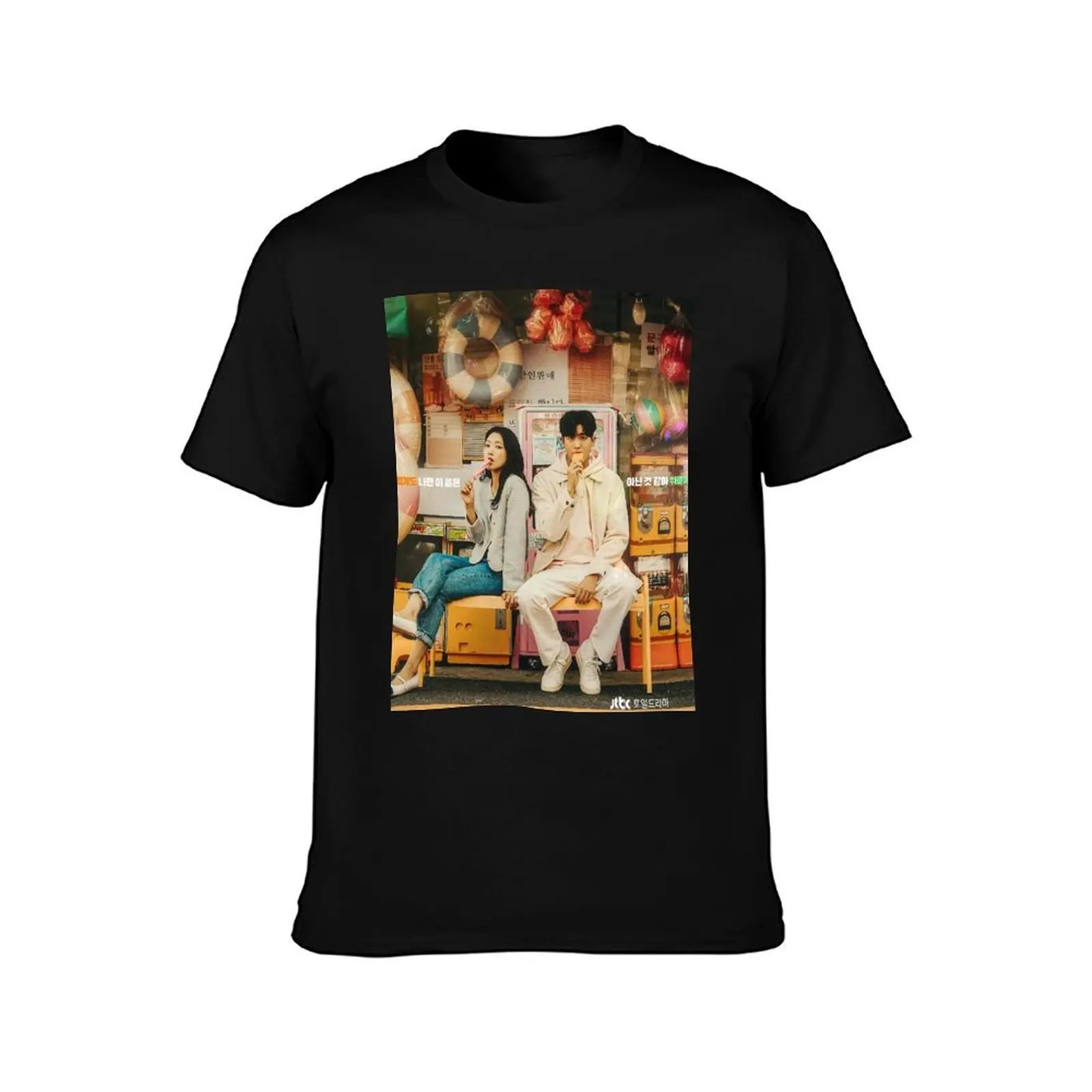 Doctor Slump kdrama - Dr Slump Kdrama T-Shirt Long Lasting Casual T-Shirt