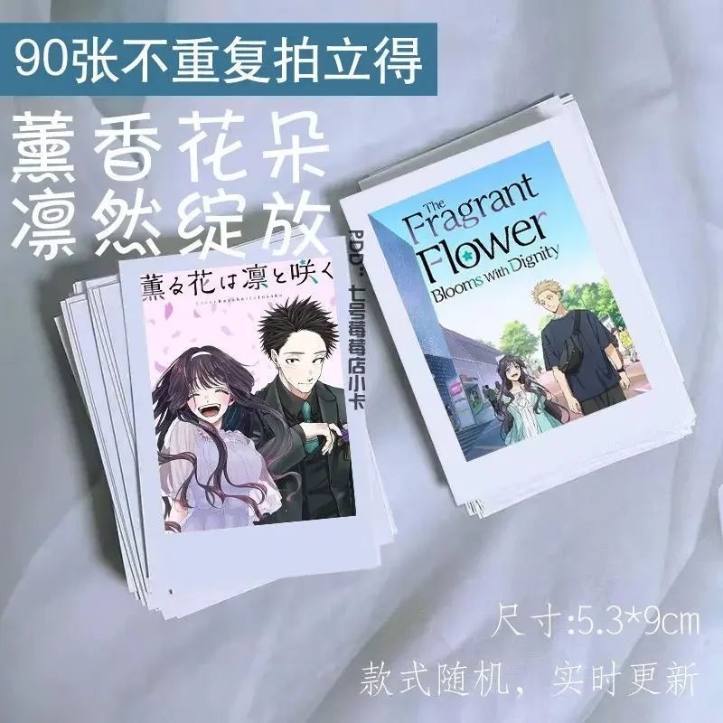 

Kaoru Hana Wa Rin To Saku Anime Small Card 60pcs 3inch Tsugumi Rintaro Photo Cards Stationery Bookmark Cosplay Kids Friends Gift