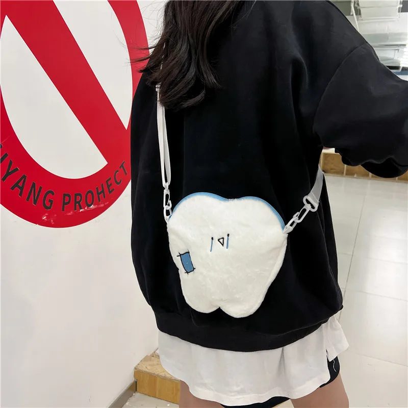 New Cute Teeth Plush Bag Shoulder Bag Kawaii Makeup Crossbody Bag Fashion Solid Color Female Party Underarm Bag For Girls Gift