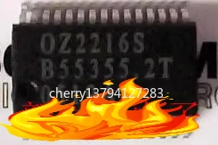 

OZ2216S (10 шт.) (электронные компоненты и расходные материалы)