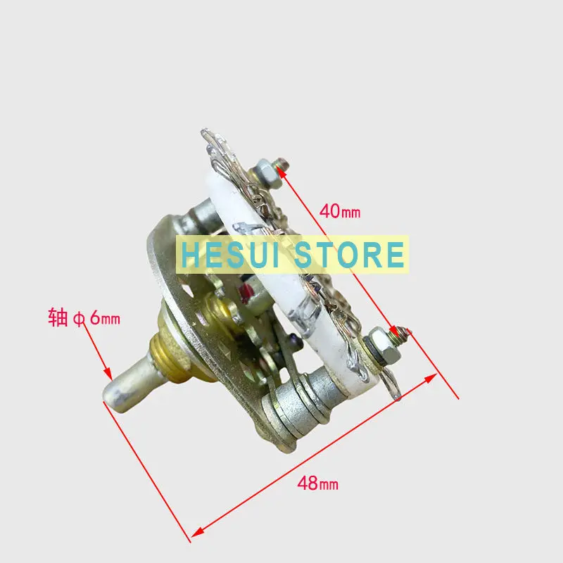 New ceramic substrate single layer 1D11W/3D3W multi-speed adjustment band switch transfer switch silver-plated contact