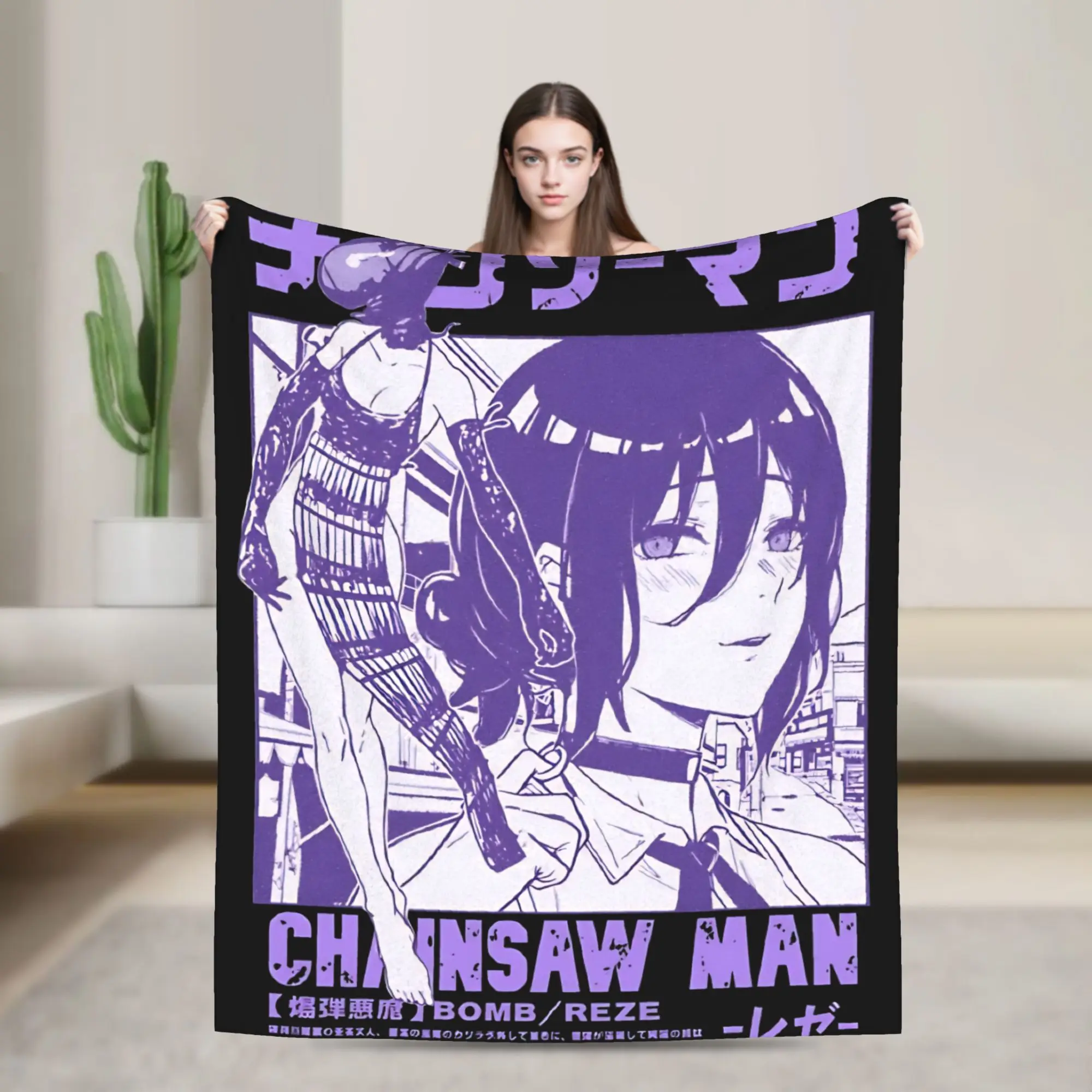 Chainsaw Man Reze japanese Flannel Blanket  Soft Warm Throw Blanket for Outdoor Picnic Comfortable Bedspread Sofa Bed Cover