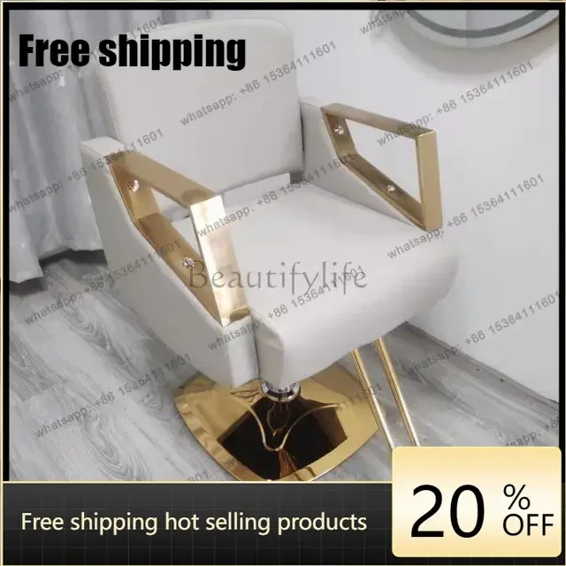 XX Hair Chair Hair Salon Special Barber Shop Lifting Rotary Hair Cutting Beauty Chair