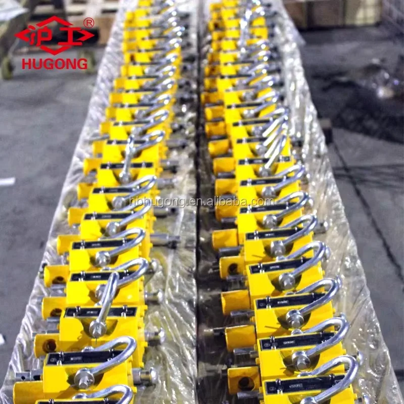 

Электромагнит для подъема грузов, используемый для кранов, грузоподъемность 1 тонна