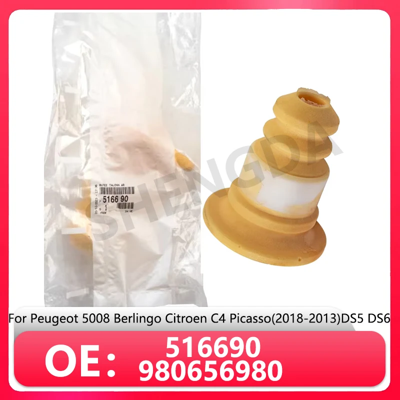 516690 9806656980 For Peugeot 5008 Berlingo II Citroen C4 Picasso DS5 DS6 Car Stop Buffer Rear Axle,Rear Suspension buffer block