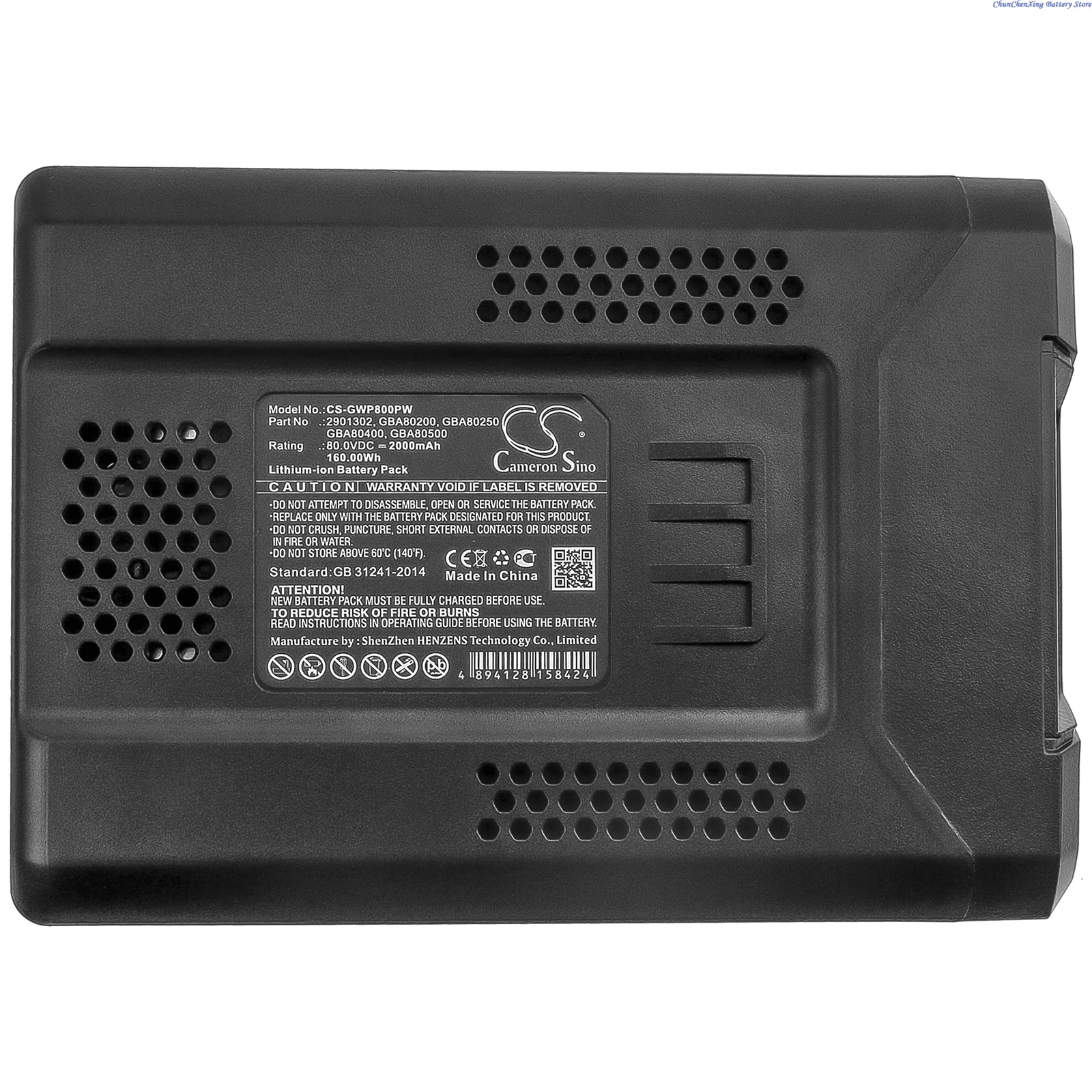 80.0V 2000mAh Battery 82V430G 82V220 82V220G 82V290 82V430 for Remarc 82C2,Nimbus 82V,KM Domus 82V, For GreenWorks Pro 80V