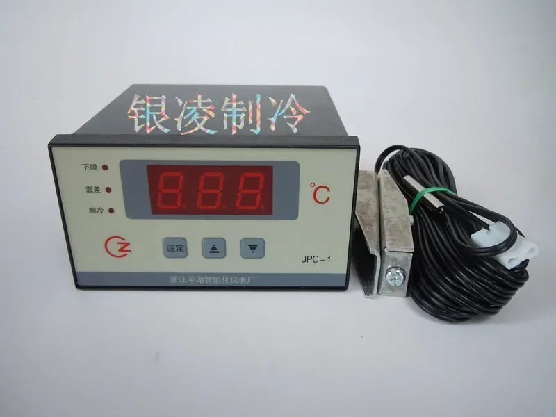 

Pinghu Electronic Temperature Controller Refrigerator Thermostat JPC-1 Special for Printing Press