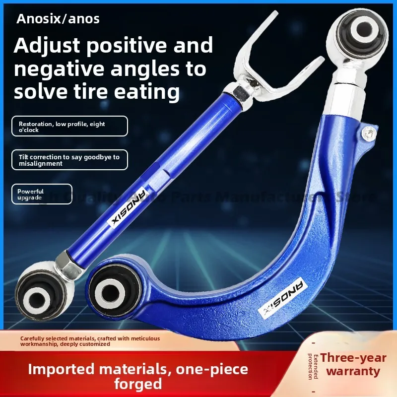 Hongqi H5 HS5 EQM5 HS3 Besturn T99 Rear Wheel Adjustable Rod Camber Toe Control Arm Alignment for Drift Correction