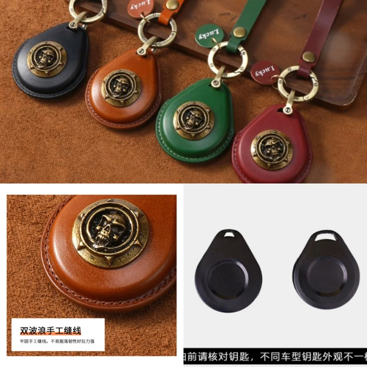 Motorcycle For Harley Key Bag 22 Models X48 Induction Start Key Ring Key 114 Gliding Motorcycle Copper Label Key Cover