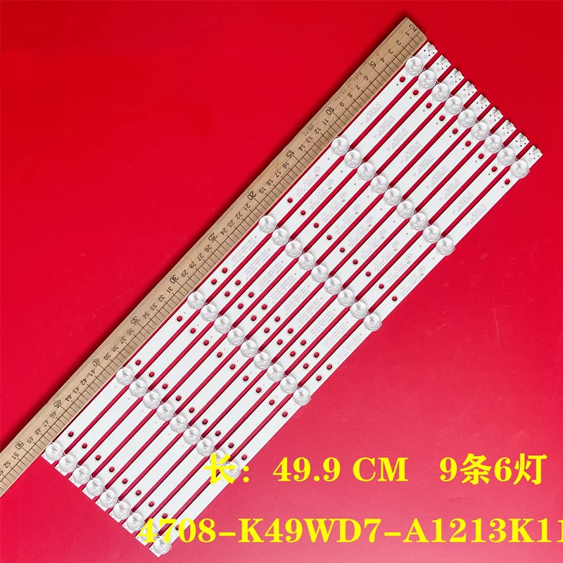 Bande de rétroéclairage LED pour Aoc, kit de 9 pièces, K490WD7, A1, 4708-K49WD7-A1213K21, 49PFF5250, LE49K, Laqué S Le49d88ud, Le49d88, Le49f1761 Bande de rétroéclairage LED pour Aoc, kit de 9 pièces, K490WD7, A1, 4708-K49WD7-A1213K21, 49PFF5250, LE49K, Laqué S Le49d88ud, Le49d88, Le49f1761