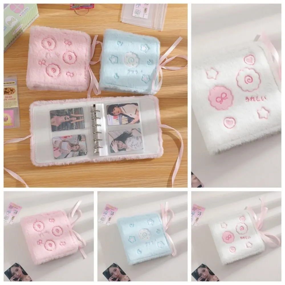 Plush 3in Plush Photocard Holder 2 Grids Ribbon Idol Photo Card Binder Fluffy Strap Ties Kawaii Photocards Collect Volume