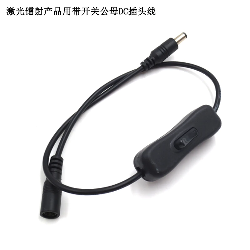 1 Branch Tow 1/2/3/4/5/6 Branch Wire Transfer Power Cord Boat Switch Male and Female DC Plug 5.5*2.1mm