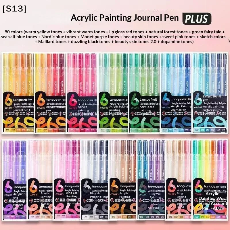 

1 Set Multi-Color Gel Pen Student Neutral Pen 6 Colors Acrylic Painting Handbook Pens Writing Marker Stationery[Q]Q@