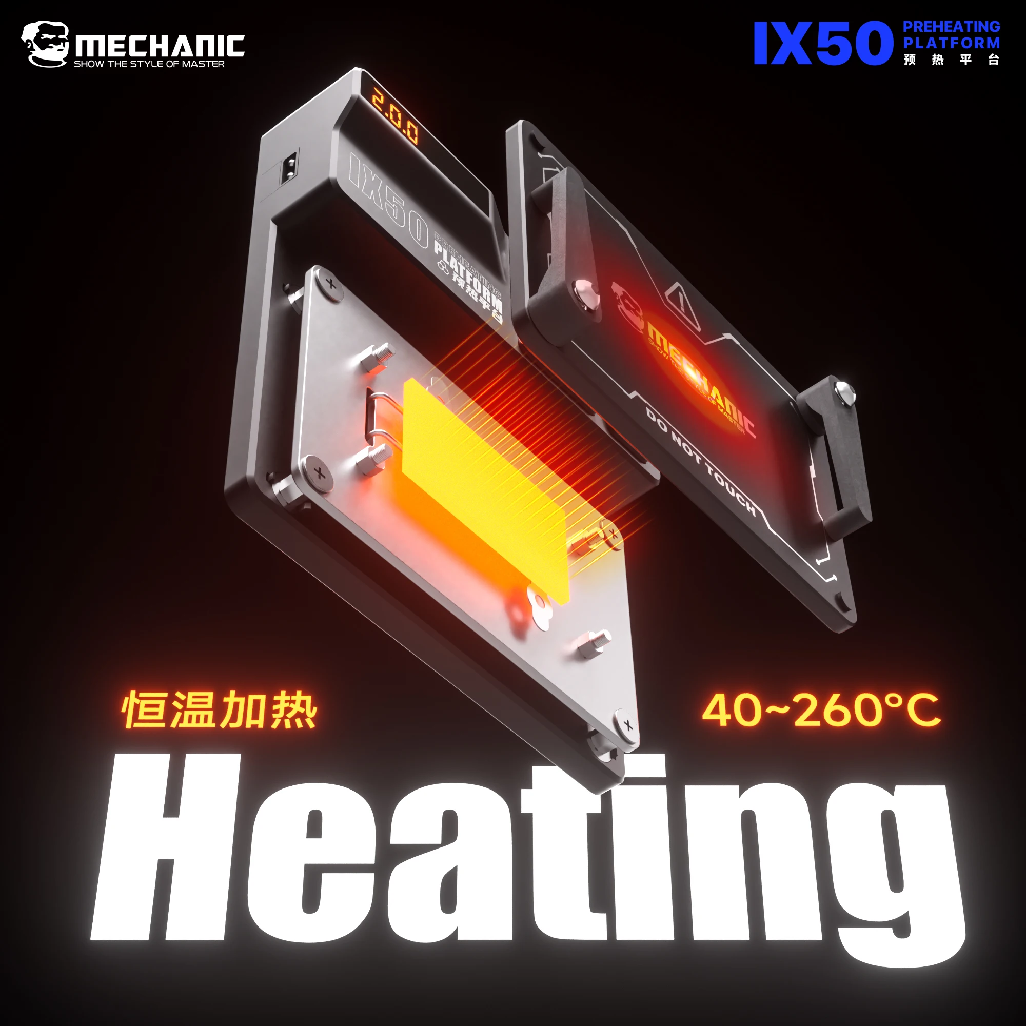 MECHANIC IX50 Preheating Platform PCB Mainboard Heating layering Station40-260°CAdjustable for iPhone 11-17 Series Repair Tool