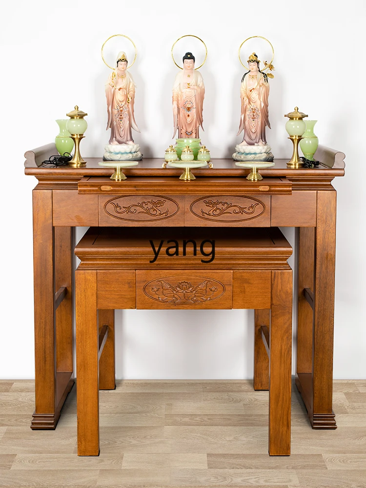 CX Buddha Shrine Household Altar Incense Burner Table Modern Minimalist Antique Buddha Niche Chinese Solid Wood Buddha Table