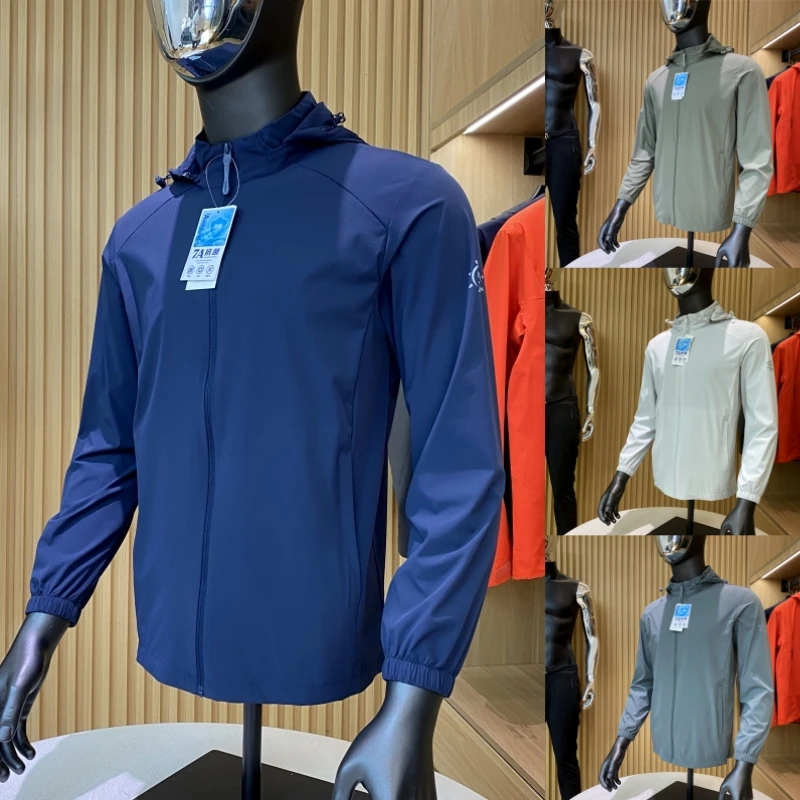 

Мужская уличная одежда из ледяного шелка Qui Dry UPF70, новая летняя повседневная куртка-стойка, подходит для молодежи (4) Long Sve, застежка-молния...