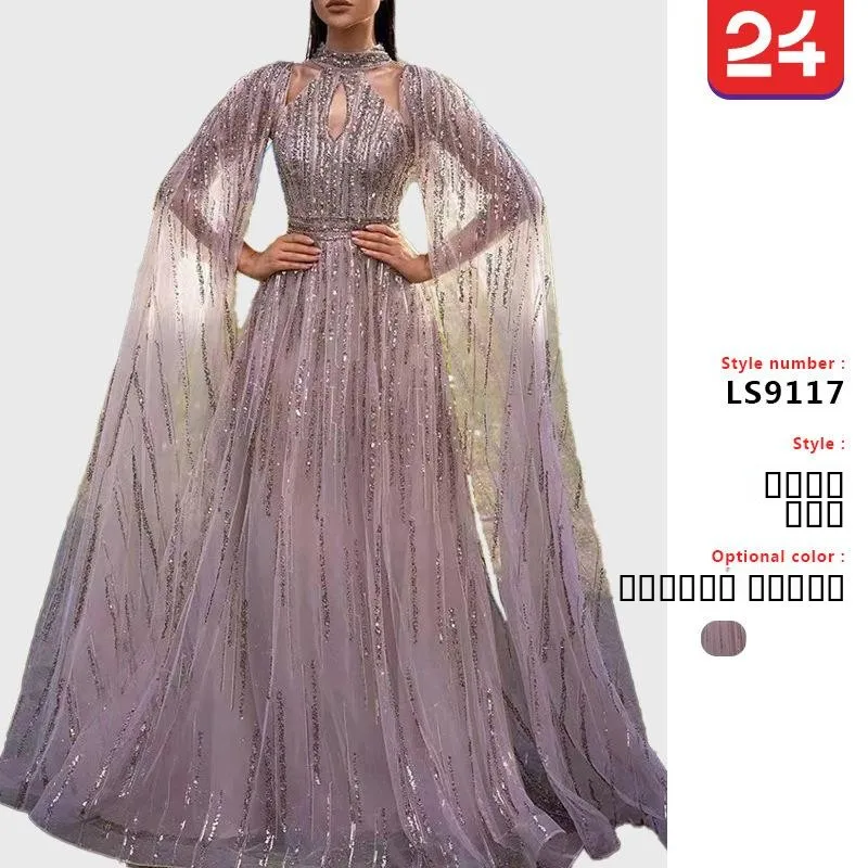 

Женское вечернее платье макси с бахромой и пайетками, на молнии, с завышенной талией, элегантное, классическое, с длинной юбкой