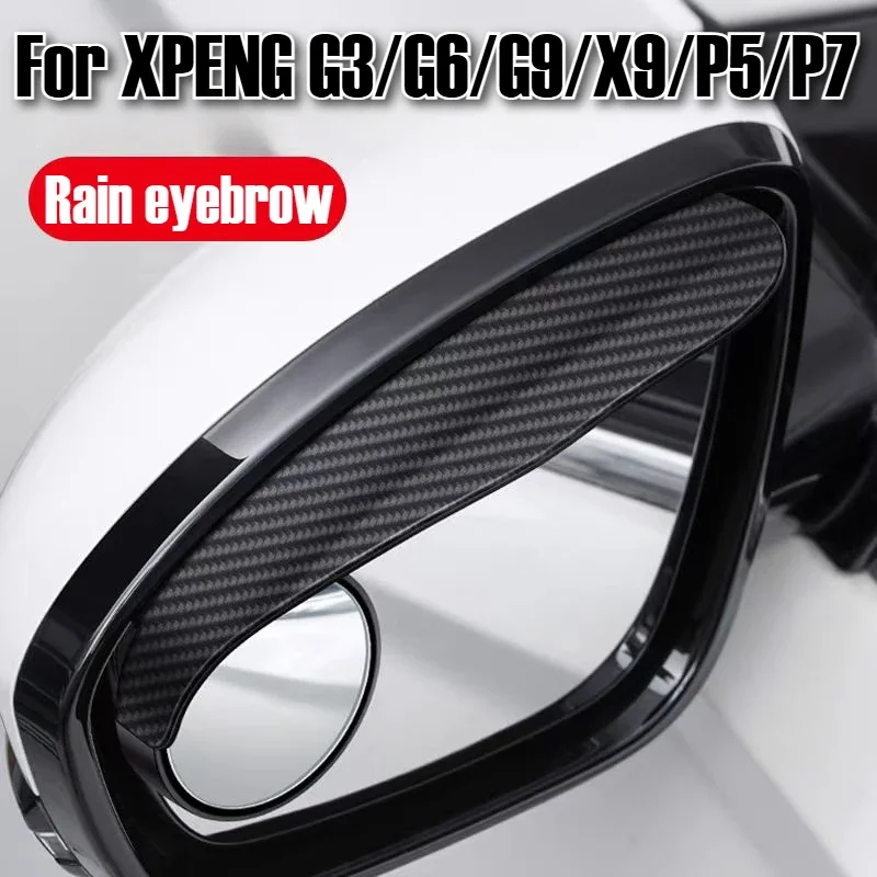 

For XPENG G3/G6/G9/X9/P5/P7 2PCS Car Rain Eyebrow Rearview Mirror Visor Sticker Carbon Fiber Texture Accessories
