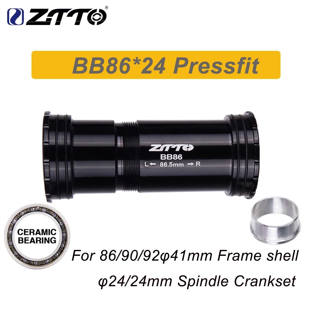 ZTTO MTB ロードバイク BB86 PressFit ボトムブラケット 86/90/92