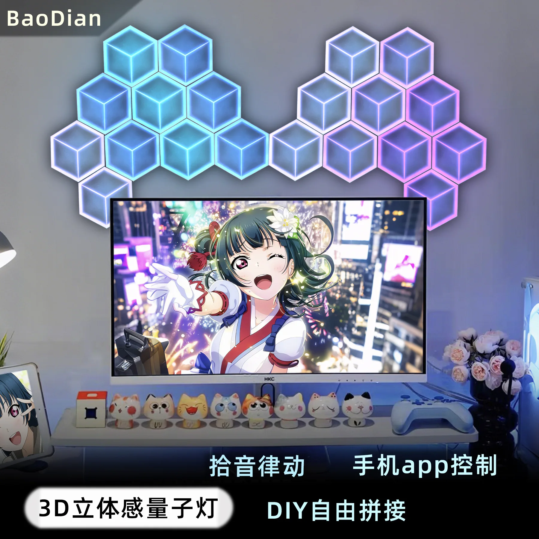 Rgb Gaming Room Amb…