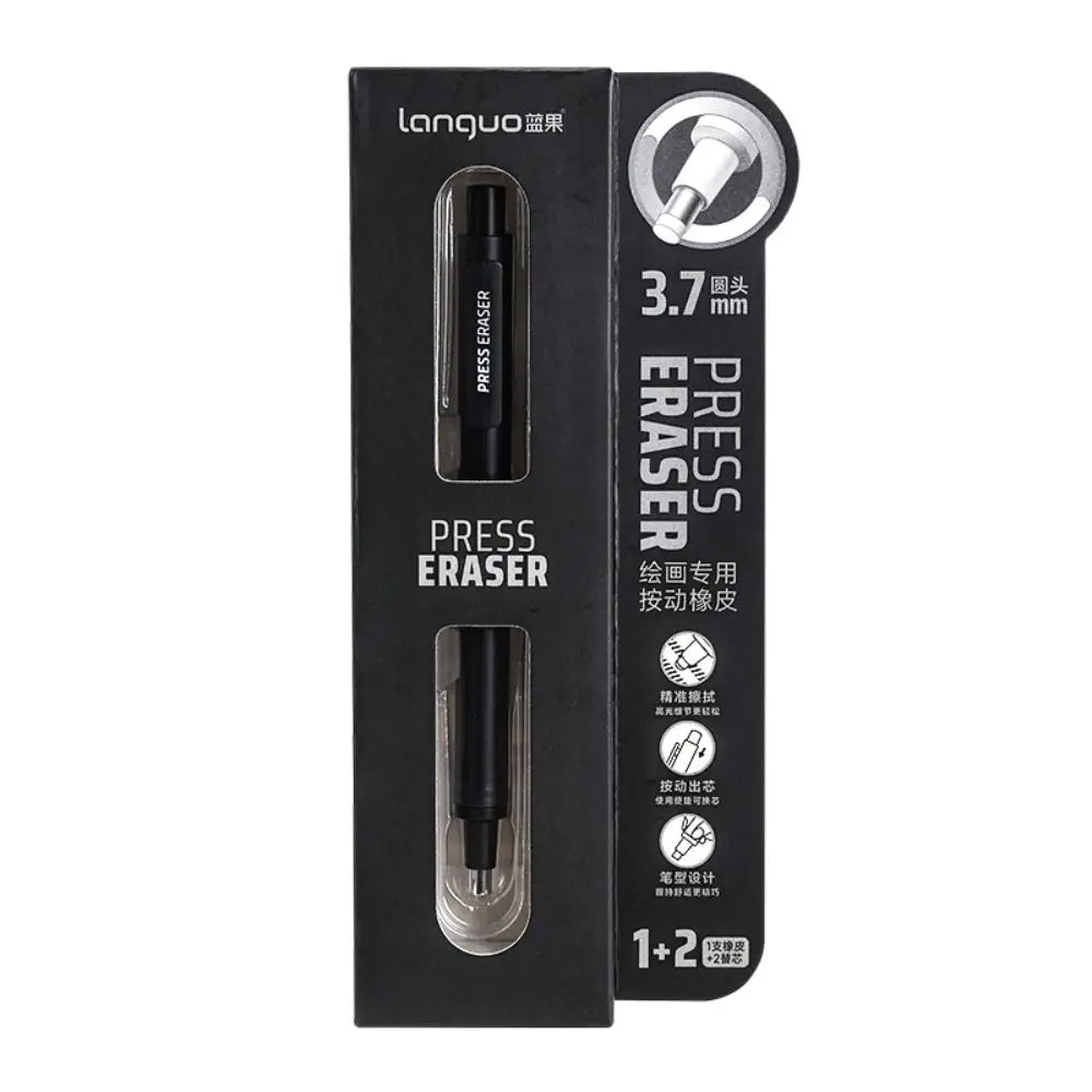 Durable Refillable Press Eraser Set No Debris Press Mechanism Sketch Drawing Eraser Highlight Eraser Pencil Correction