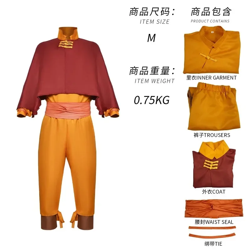 Anime Avatar The Last Airbender Avatar Aang Cosplay Jumpsuit Suits Adult Kids Unisex Bodysuit Halloween Party Costume Accessory