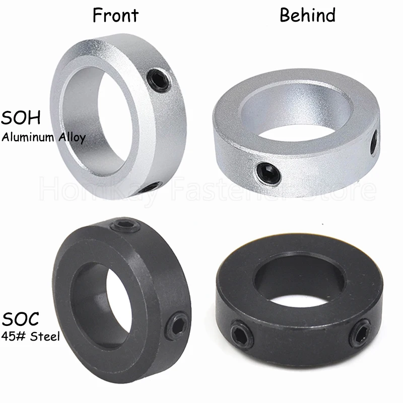 SOH SOC Fixing Ring ID 6mm - 50mm Optical Axis Locking Limit Circle Aluminum Alloy/45# Steel Spindle Retaining Bushing Clamping