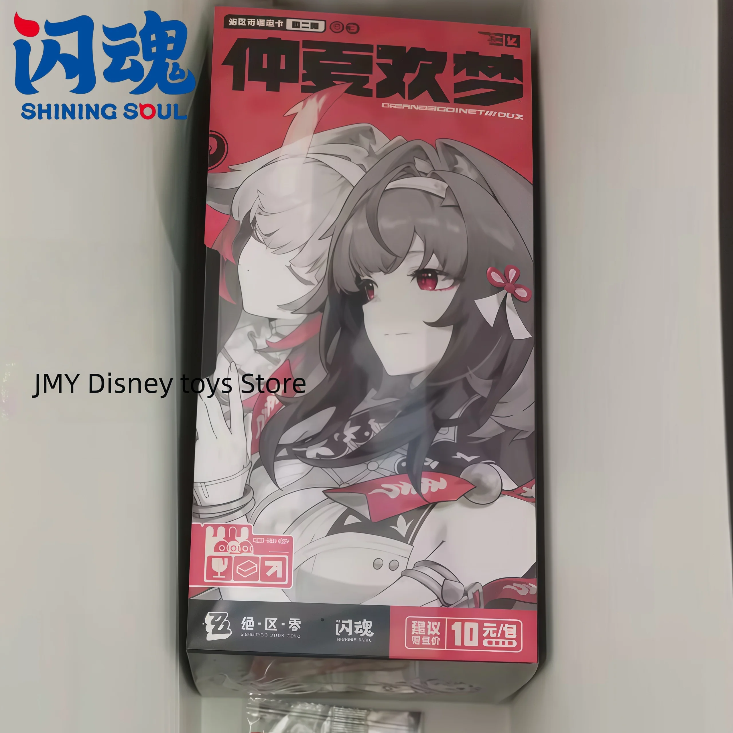 vol2-zenless-zone-zero-card-collection-original-midsummer-dream-game-anime-collection-cards-trading-character-for-fans-gifts