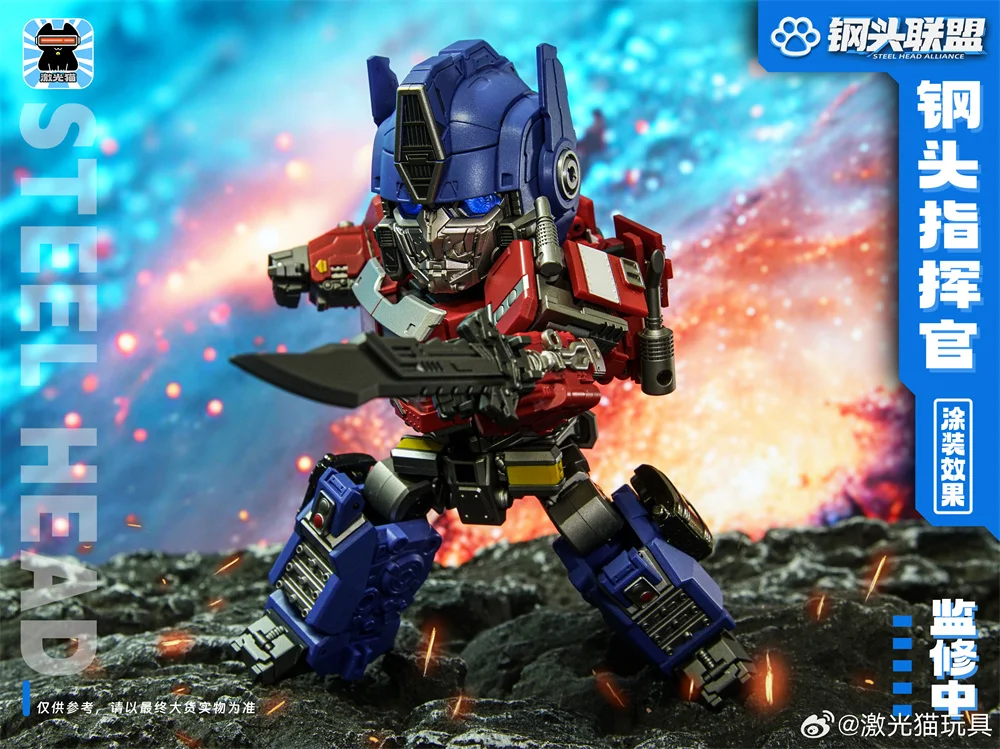 Laser Cat Jgm Q01 Optimus Prime Model Toy Anime Action Figures Collect Free Shipping In-Stock