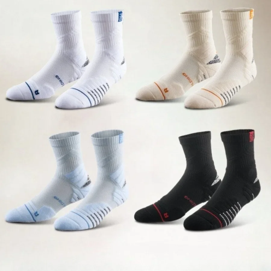 2/4 paires de chaussettes de sport d'entraînement pour hommes, fond de serviette avec rembourrage épais, antidérapant et absorbant la sueur, sec et respirant
