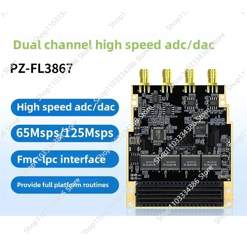 

Двухканальный высокоскоростной модуль ЦАП АЦП AD9238 AD9767 65M/125M Универсальная платформа LPC