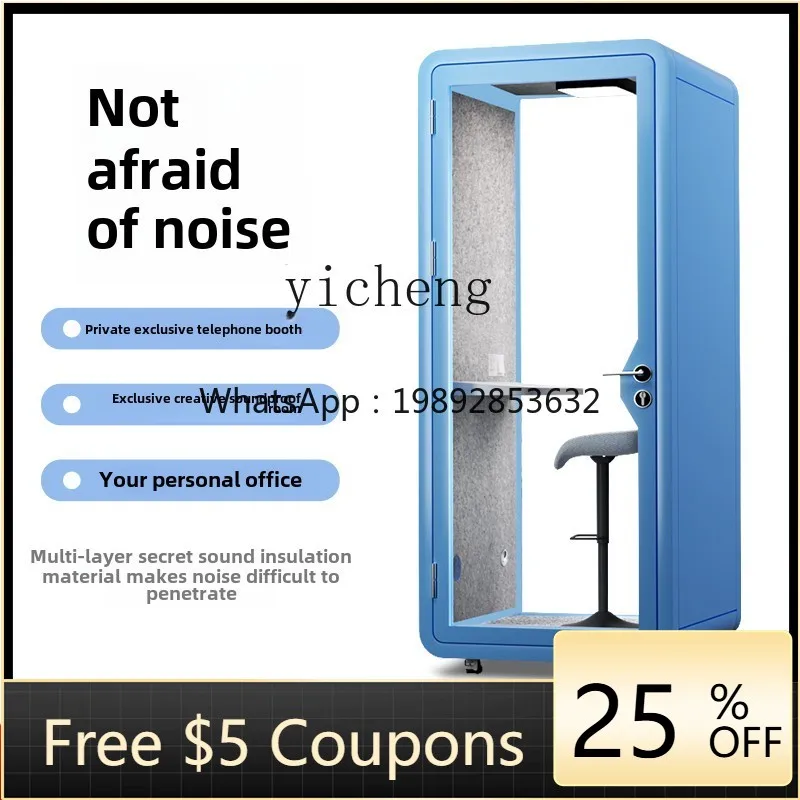 

1 soundproof room, home piano, silent house, live stream, indoor singing room, recording studio, movable