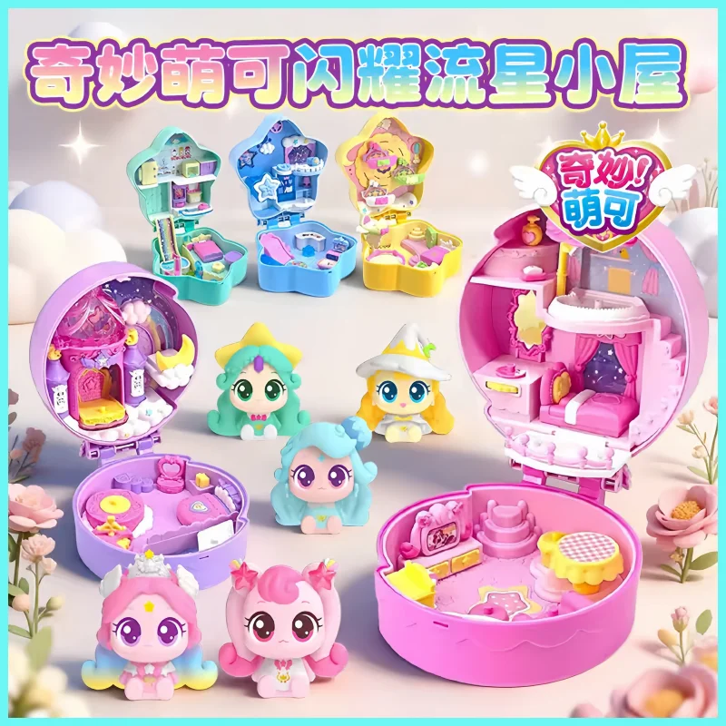 

In Stock Catch Teenieping Moonlight Cottage Treasure Box Series Magic Figure Toy Anime Cute Model Doll Collectible Birthday Gift