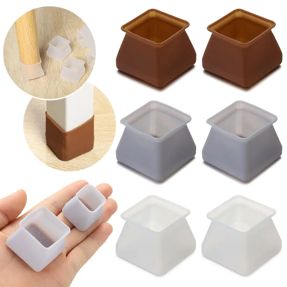 Floor Protectors Small Large Brown Color Silicone Square Chair Leg Caps Table Cover