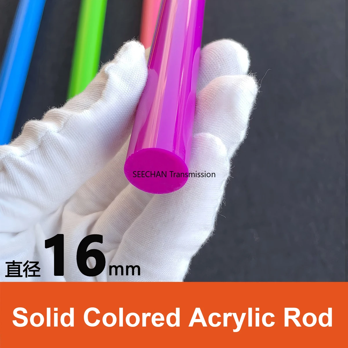 Diameter 10 12 15 16 18mm Solid Colored Acrylic Rod PMMA Solid Cylinder Pexiglass Round Bar Length 95 150 195~495mm