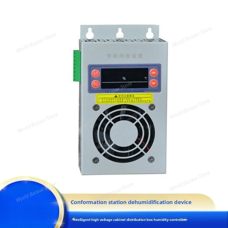 Intelligent High-voltage Cabinet Distribution Box Humidity Controller, Cabinet Anti-condensation Device