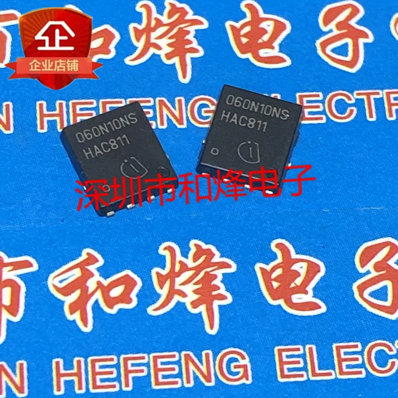 10PCS/LOT 060N10NS BSC060N10NS3G  TDSON-8 100V 90A  Datasheet - Electronic Component for Professional Use