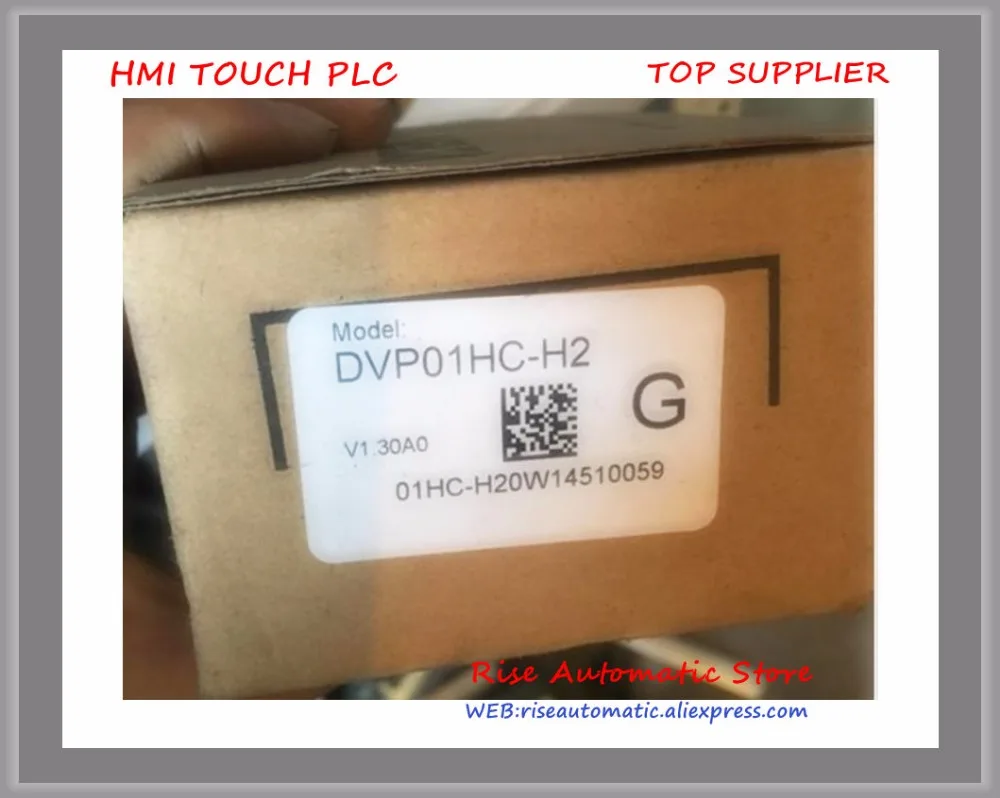 DVP01HC-H2 New Original PLC 1-Channel 200KHz High-Speed Counter Module EH2 Series 24VDC
