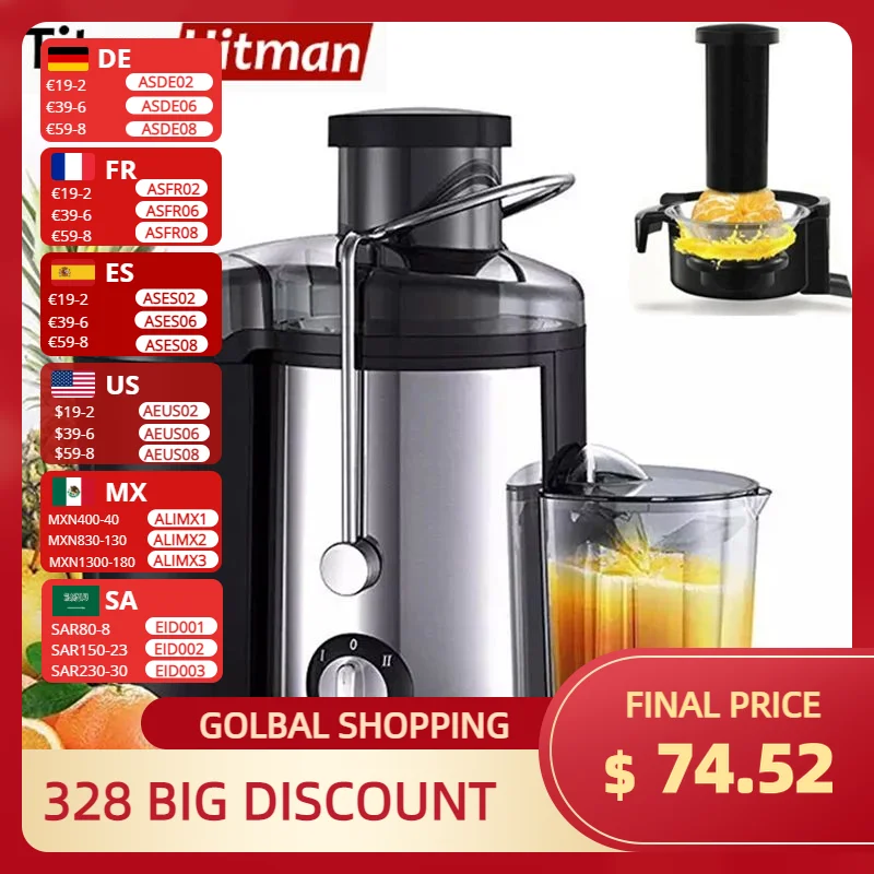 عصارة الطرد المركزي الهيدروليكي 800 وات ، عصارة كهربائية تجارية احترافية ، عصارة فواكه خضروات منزلية قابلة للتعديل