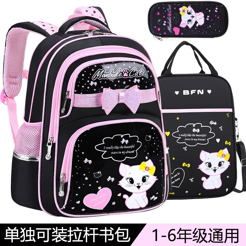 Primary school student trolley backpack girl large capacity children's dual-use load-reducing backpack